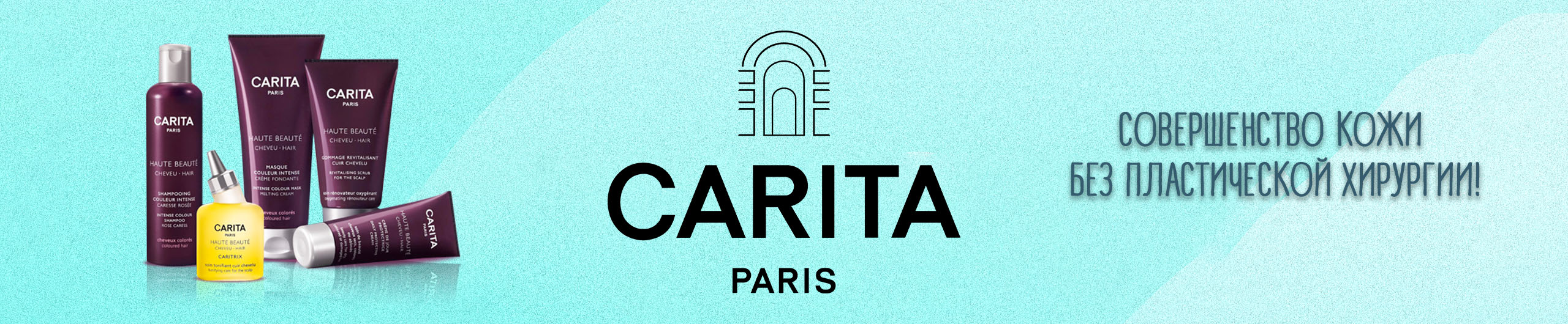 carita