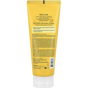 Состав Daeng Gi Meo Ri Egg Planet Yellow Miracle Treatment 200 ml