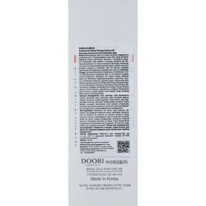 Состав Daeng Gi Meo Ri Professional Herbal Therapy Essence Oil 140 ml