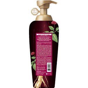 Состав Daeng Gi Meo Ri Vitalizing Energy Treatment 500 ml