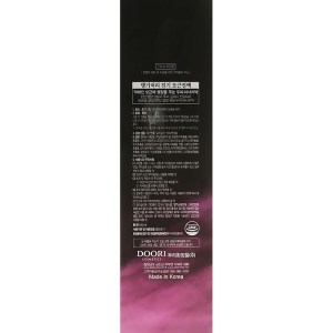 Состав Daeng Gi Meo Ri Vitalizing Scalp Pack for Hair-Loss 145 ml