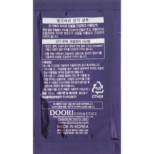 Состав Daeng Gi Meo Ri Vitalizing Shampoo 10 ml