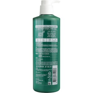 Состав Ryo Anti Hair Loss Care Mugwort Treatment 800 ml