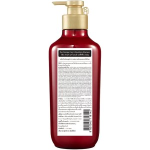 Состав Ryo Damage Care Shampoo 550 ml